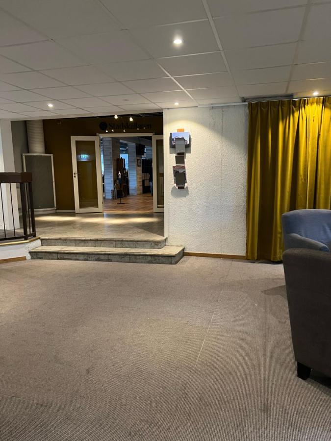 Hotell لايكسيل المظهر الخارجي الصورة